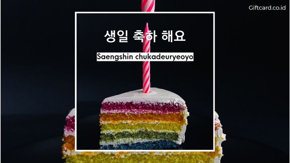 Detail Hangul Selamat Ulang Tahun Nomer 39