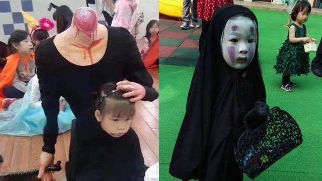 Detail Hantu Lucu Tapi Seram Nomer 34