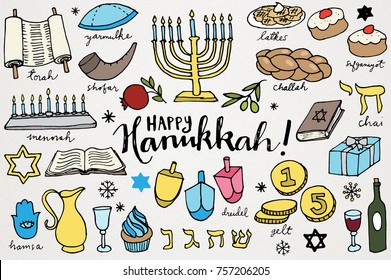 Detail Hanukkah Clip Art Free Nomer 16