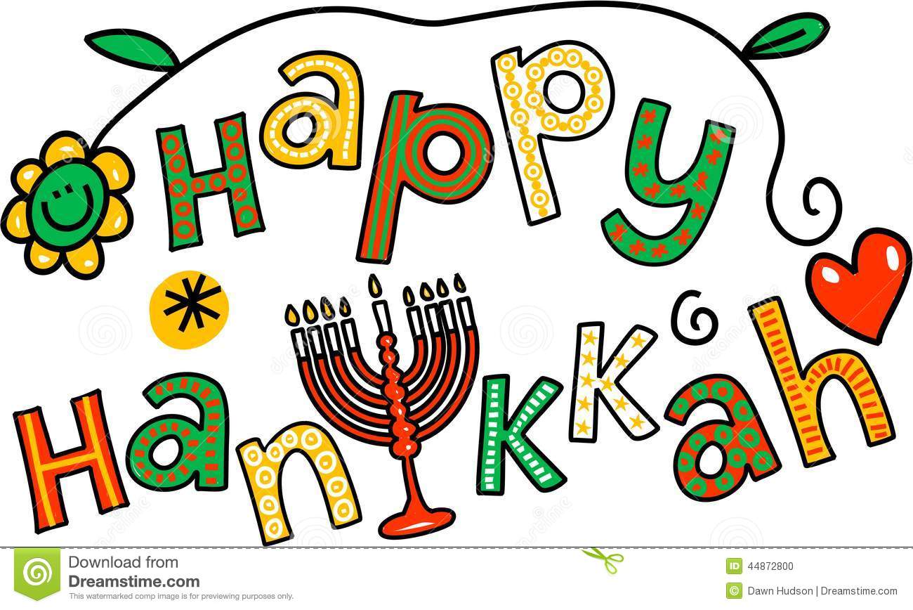 Detail Hanukkah Clip Art Free Nomer 23