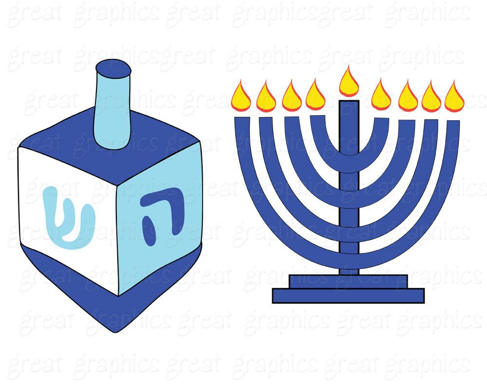 Detail Hanukkah Clip Art Free Nomer 3