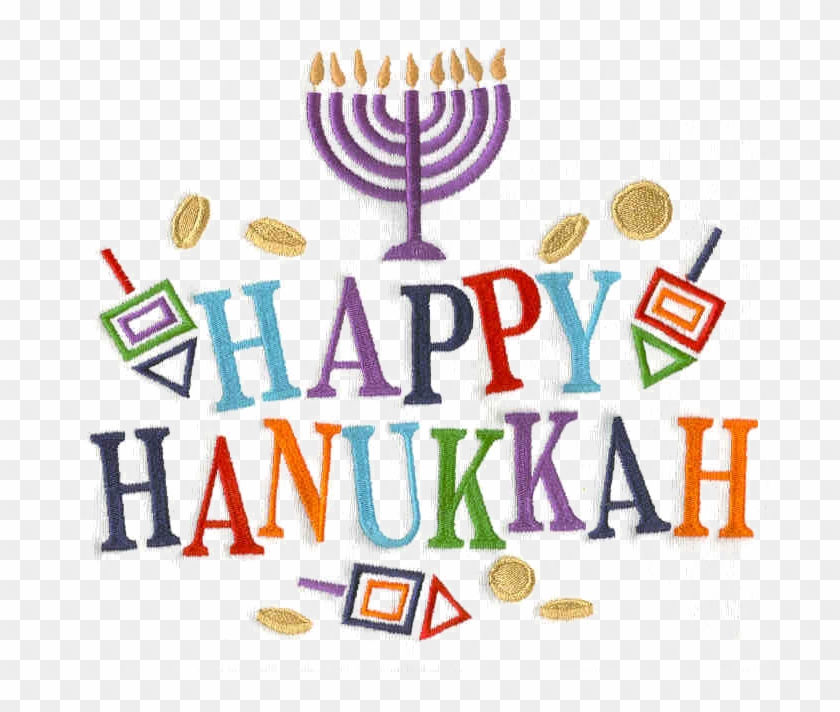 Detail Hanukkah Clip Art Free Nomer 36