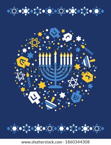 Detail Hanukkah Clip Art Free Nomer 39