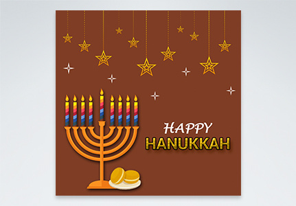 Detail Hanukkah Images Free Download Nomer 45