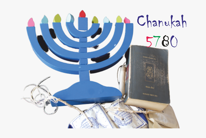 Detail Hanukkah Pictures To Download Nomer 29