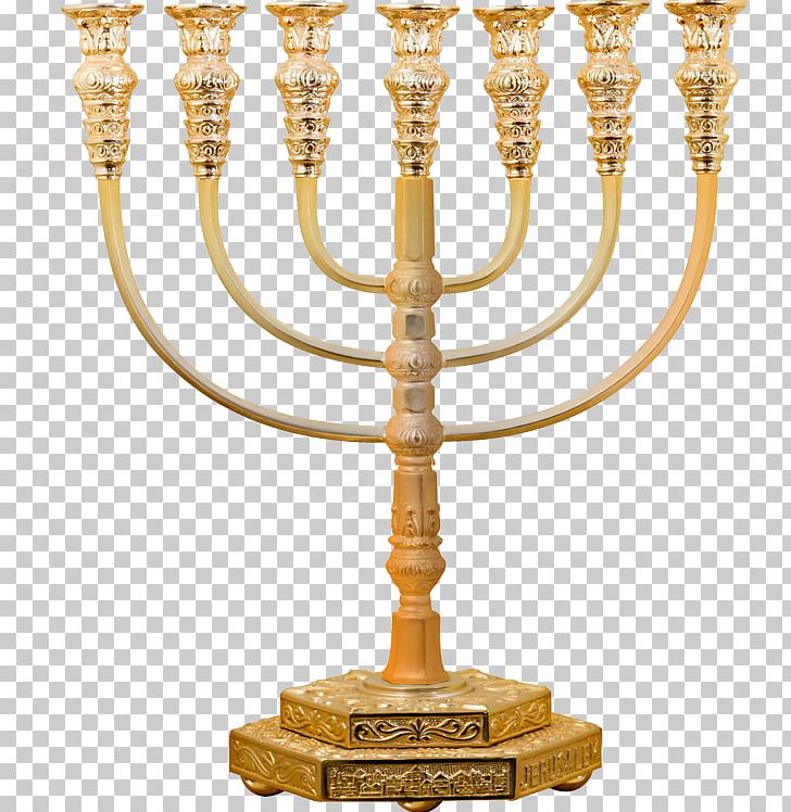 Detail Hanukkah Png Nomer 43