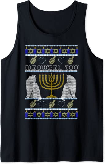 Detail Hanukkah Sweater Vest Nomer 12