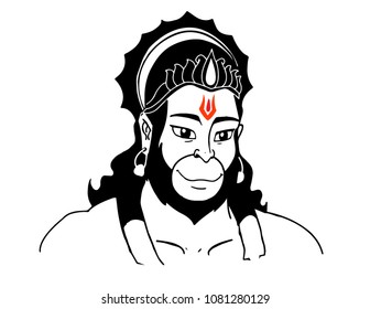 Detail Hanuman Clip Art Nomer 8
