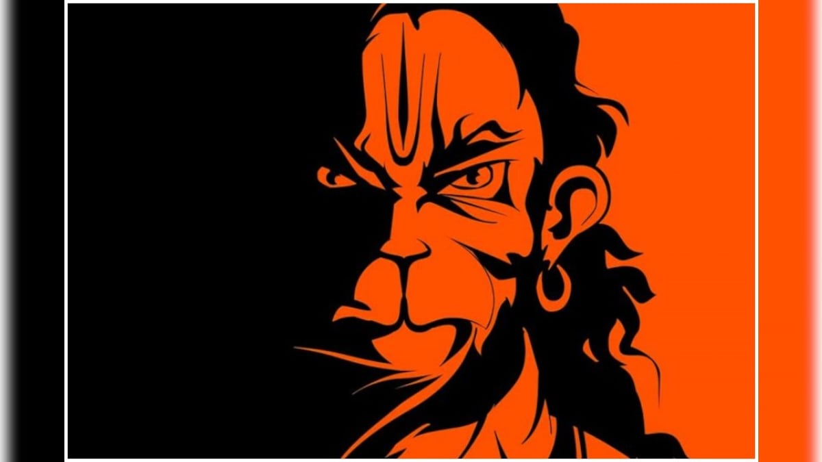 Detail Hanuman Clip Art Nomer 33