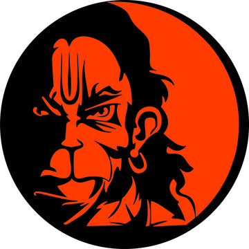 Detail Hanuman Logo Nomer 13