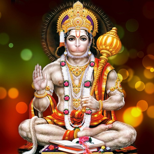Hanumanji Picture - KibrisPDR
