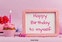 Detail Happiest Birthday To You Quotes Nomer 18