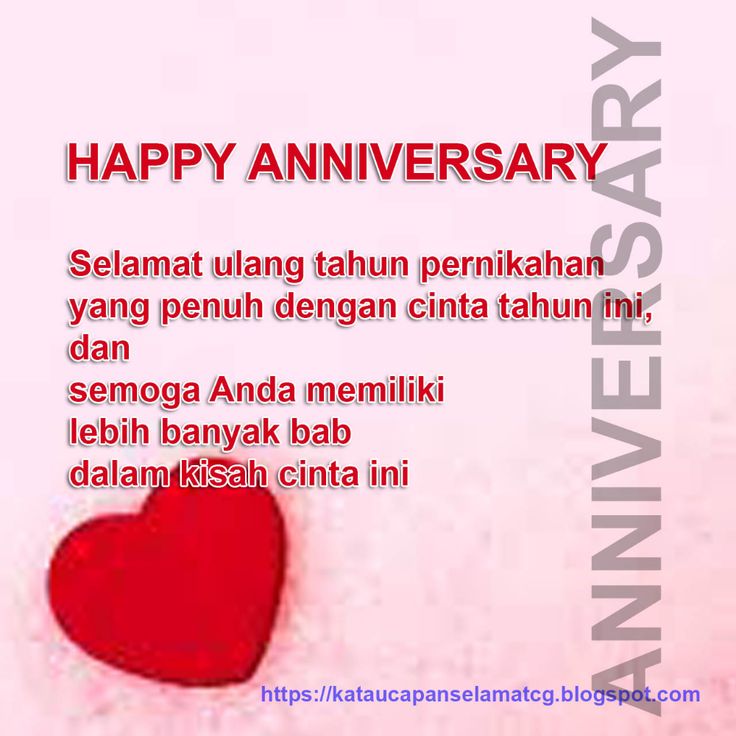 Detail Happy Anniversary Tulisan Nomer 41