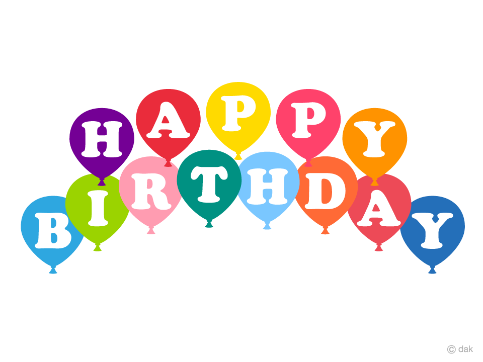 Detail Happy Birthday Clip Art Free Nomer 46