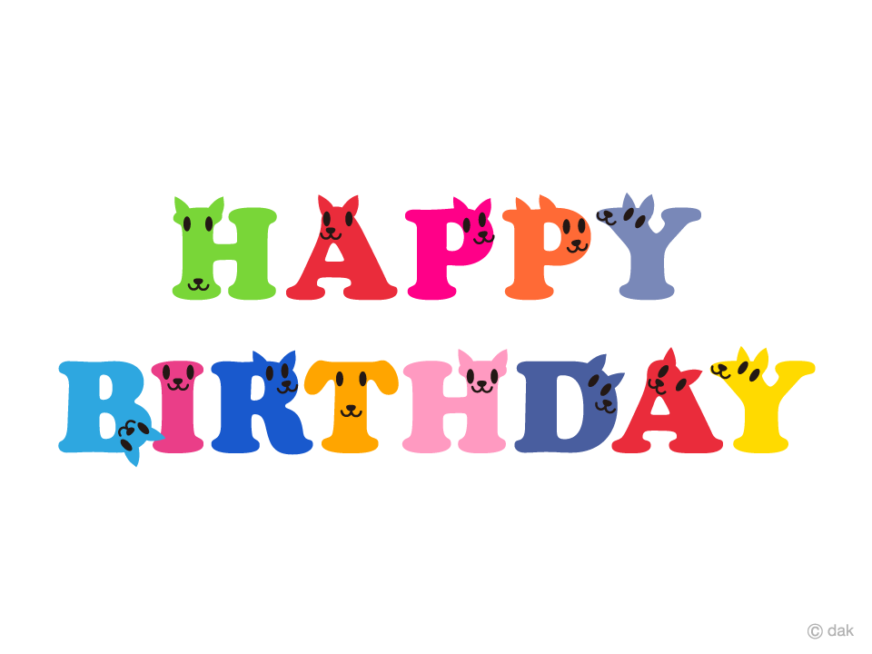 Detail Happy Birthday Clipart Png Nomer 43