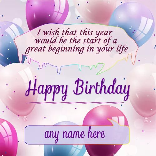 Detail Happy Birthday Images Free Download With Name Nomer 33