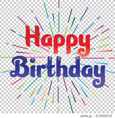 Detail Happy Birthday Logo Nomer 45