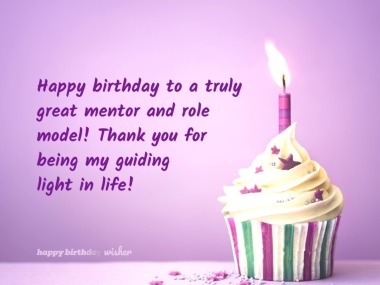 Happy Birthday Quotes For Mentor - KibrisPDR