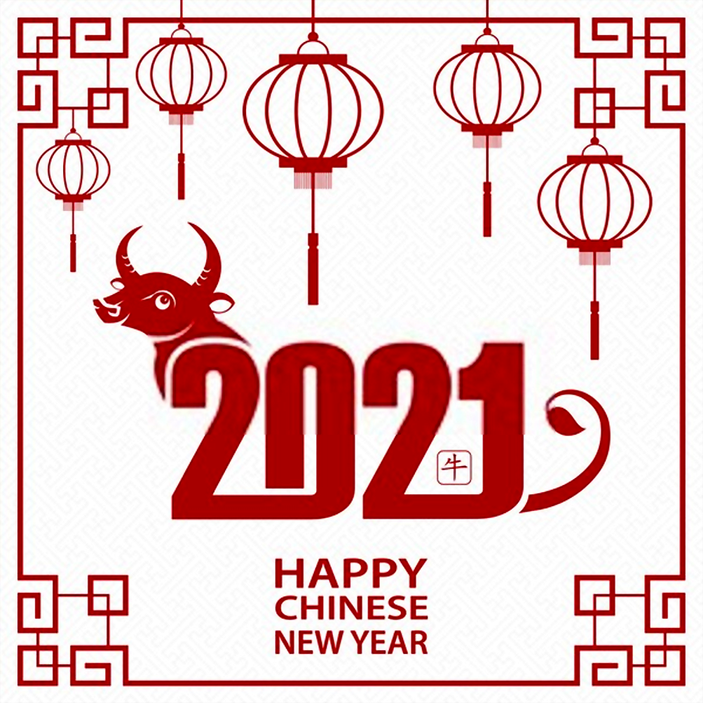 Happy Chinese New Year 2021 Png - KibrisPDR