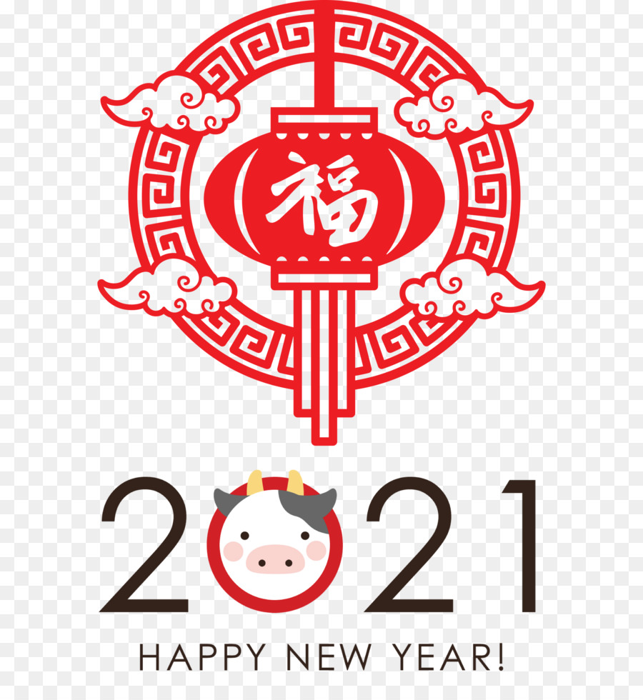 Detail Happy Chinese New Year 2021 Png Nomer 12