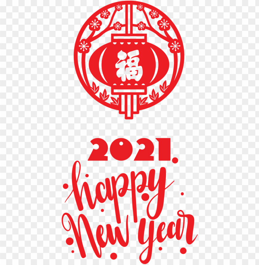 Detail Happy Chinese New Year 2021 Png Nomer 22