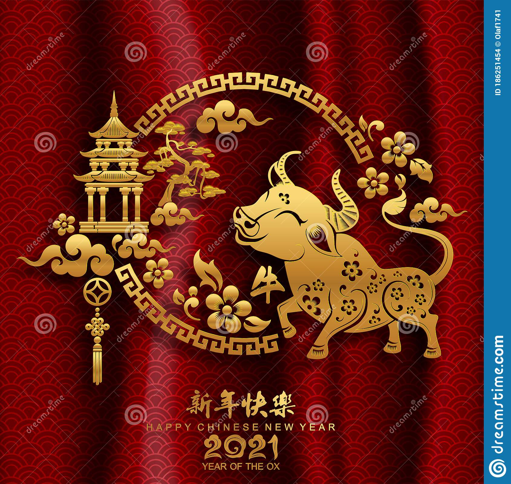 Detail Happy Chinese New Year 2021 Png Nomer 24