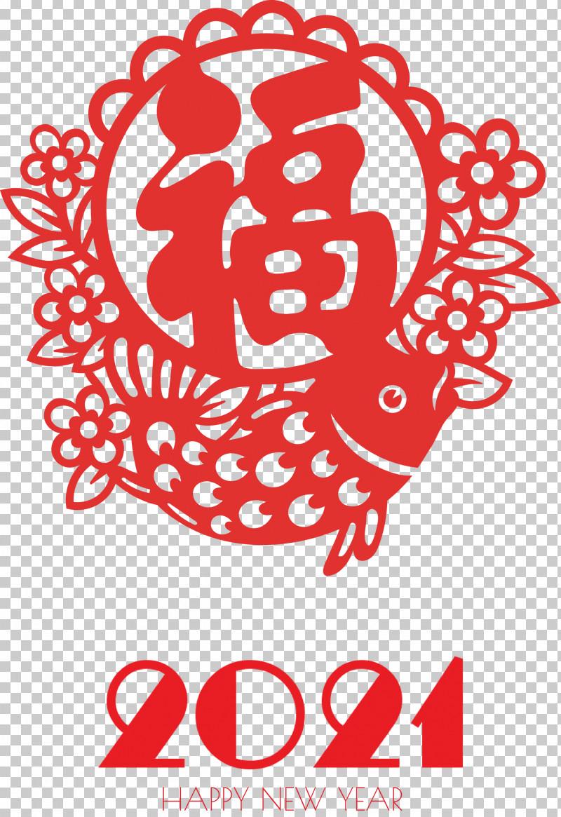 Detail Happy Chinese New Year 2021 Png Nomer 28