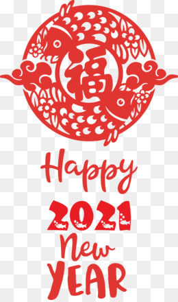 Detail Happy Chinese New Year 2021 Png Nomer 4