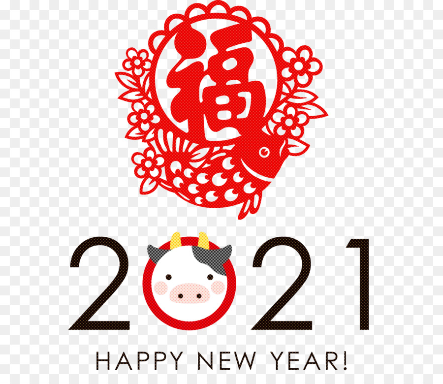 Detail Happy Chinese New Year 2021 Png Nomer 7