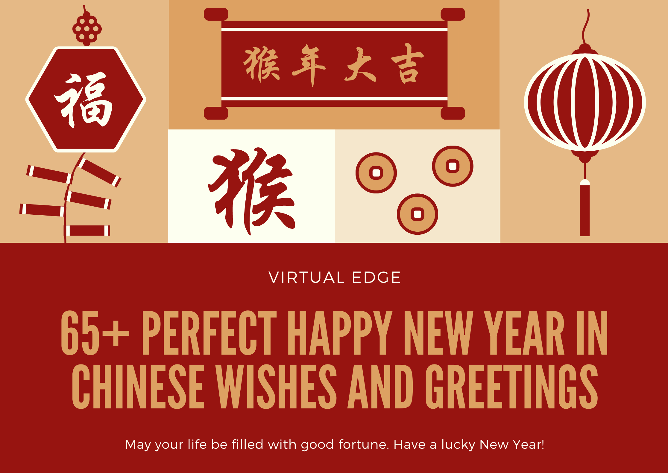 Detail Happy Chinese New Year 2021 Quotes Nomer 6