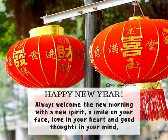 Detail Happy Chinese New Year 2021 Quotes Nomer 53