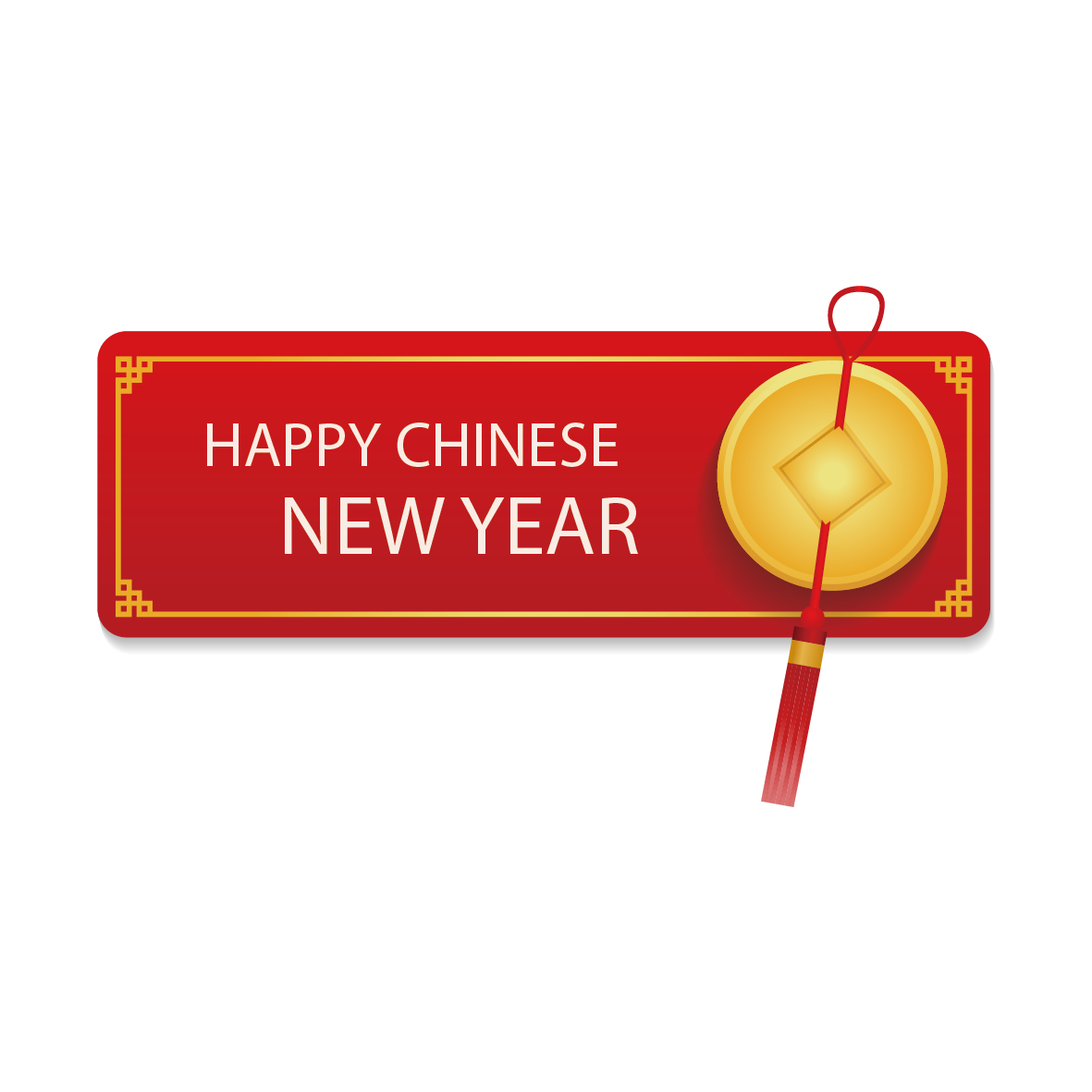 Happy Chinese New Year Png - KibrisPDR