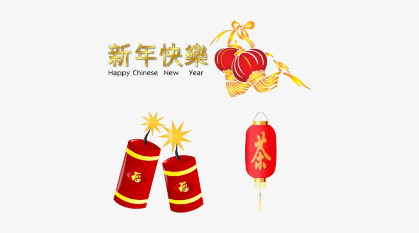 Detail Happy Chinese New Year Png Nomer 37