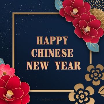 Detail Happy Chinese New Year Png Nomer 45