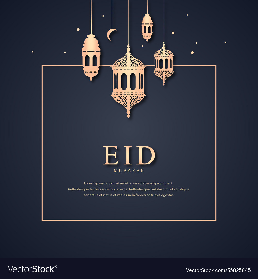 Detail Happy Eid Mubarak Vector Nomer 12