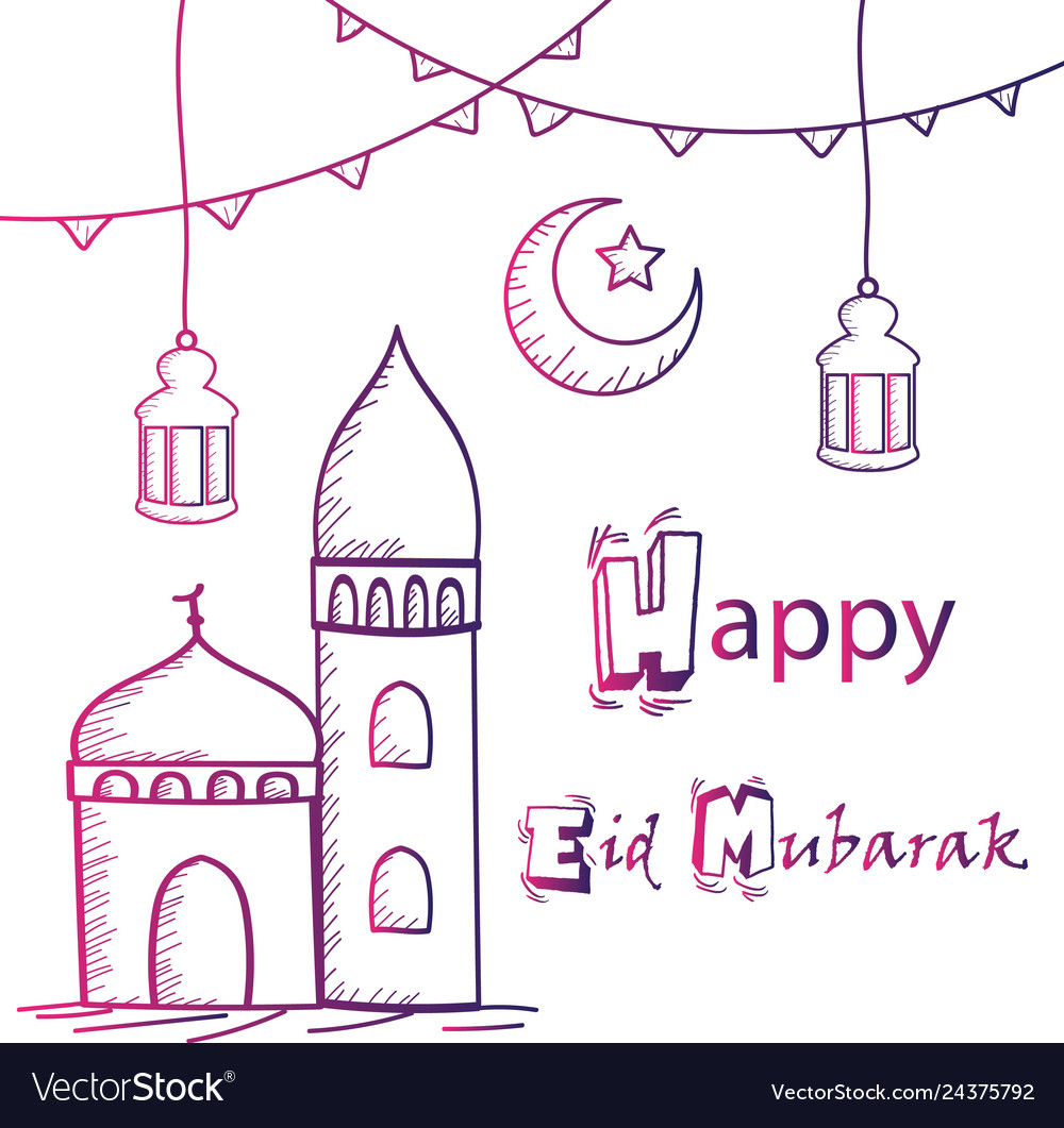 Detail Happy Eid Mubarak Vector Nomer 15