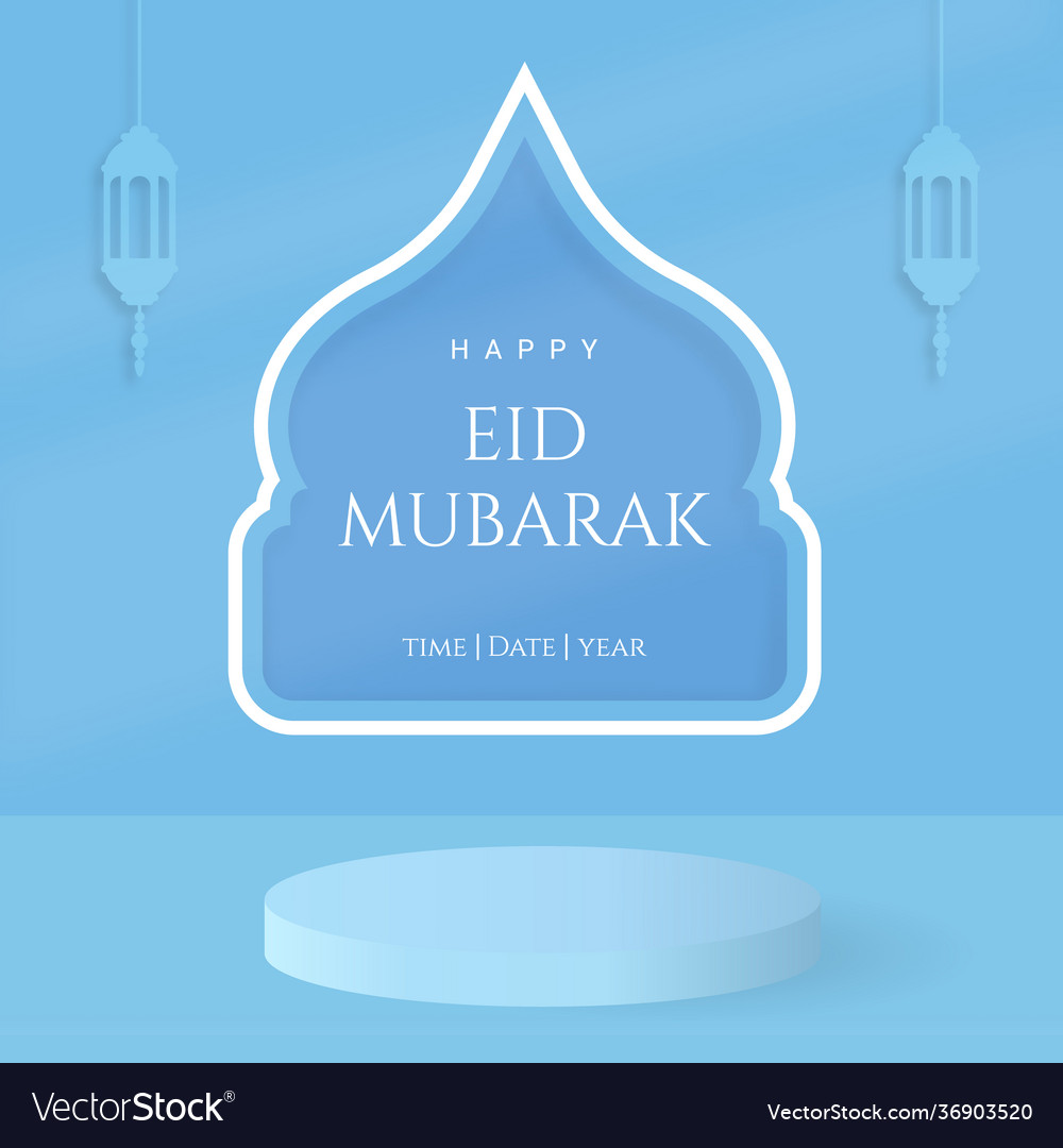 Detail Happy Eid Mubarak Vector Nomer 18