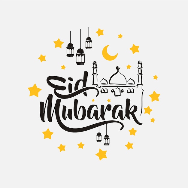 Detail Happy Eid Mubarak Vector Nomer 20