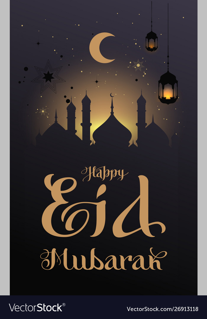 Detail Happy Eid Mubarak Vector Nomer 33