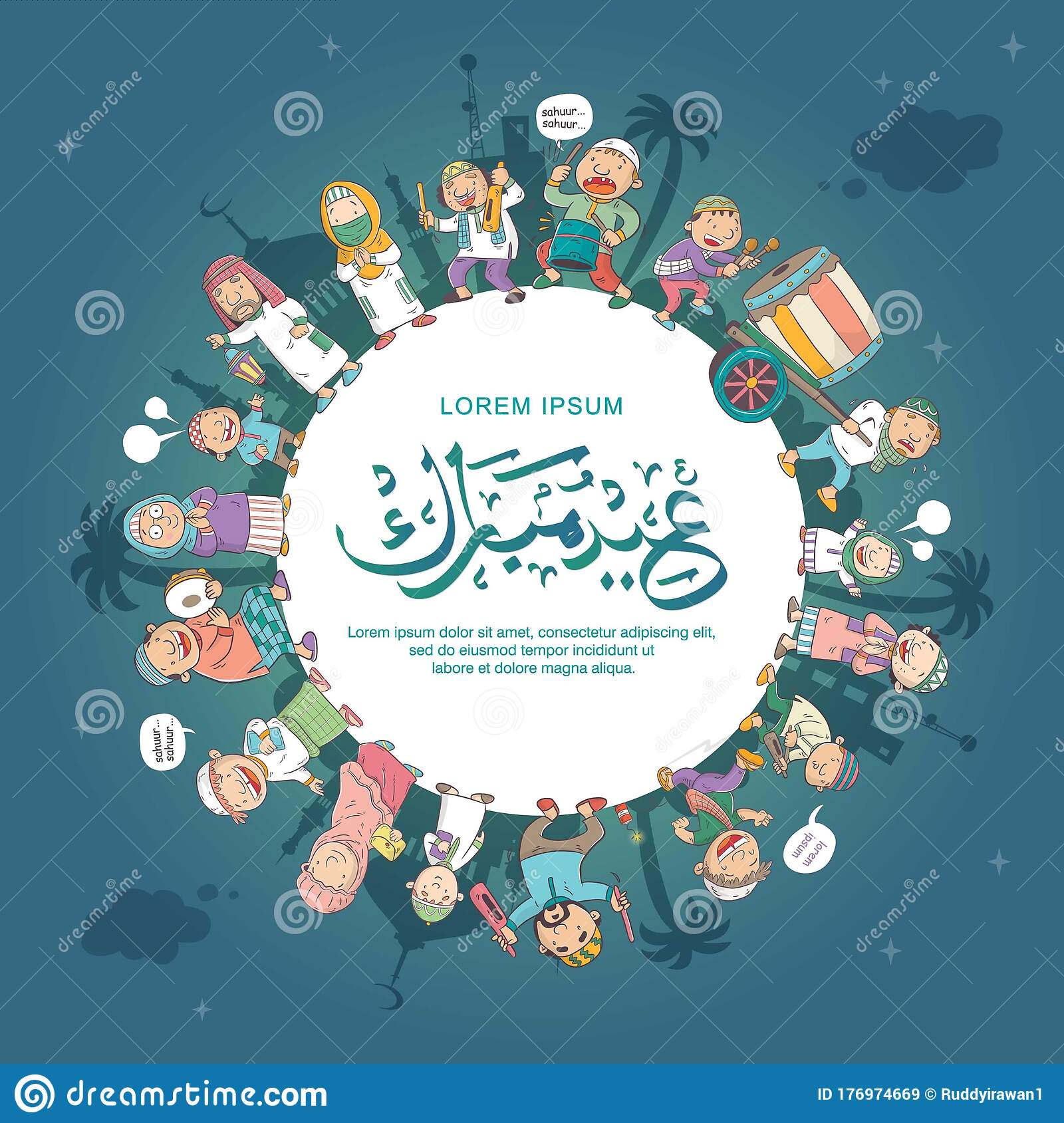 Detail Happy Eid Mubarak Vector Nomer 44