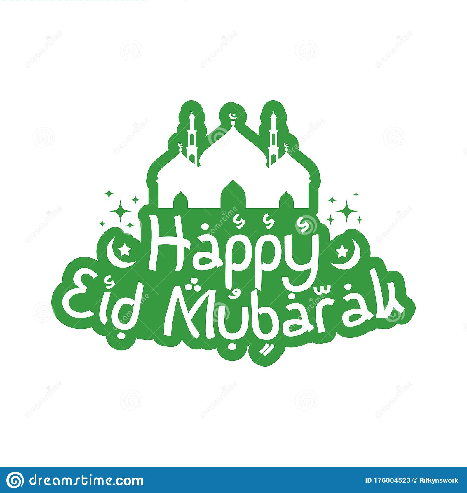 Detail Happy Eid Mubarak Vector Nomer 46