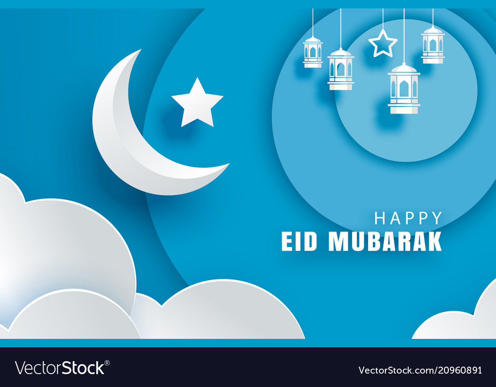 Detail Happy Eid Mubarak Vector Nomer 49