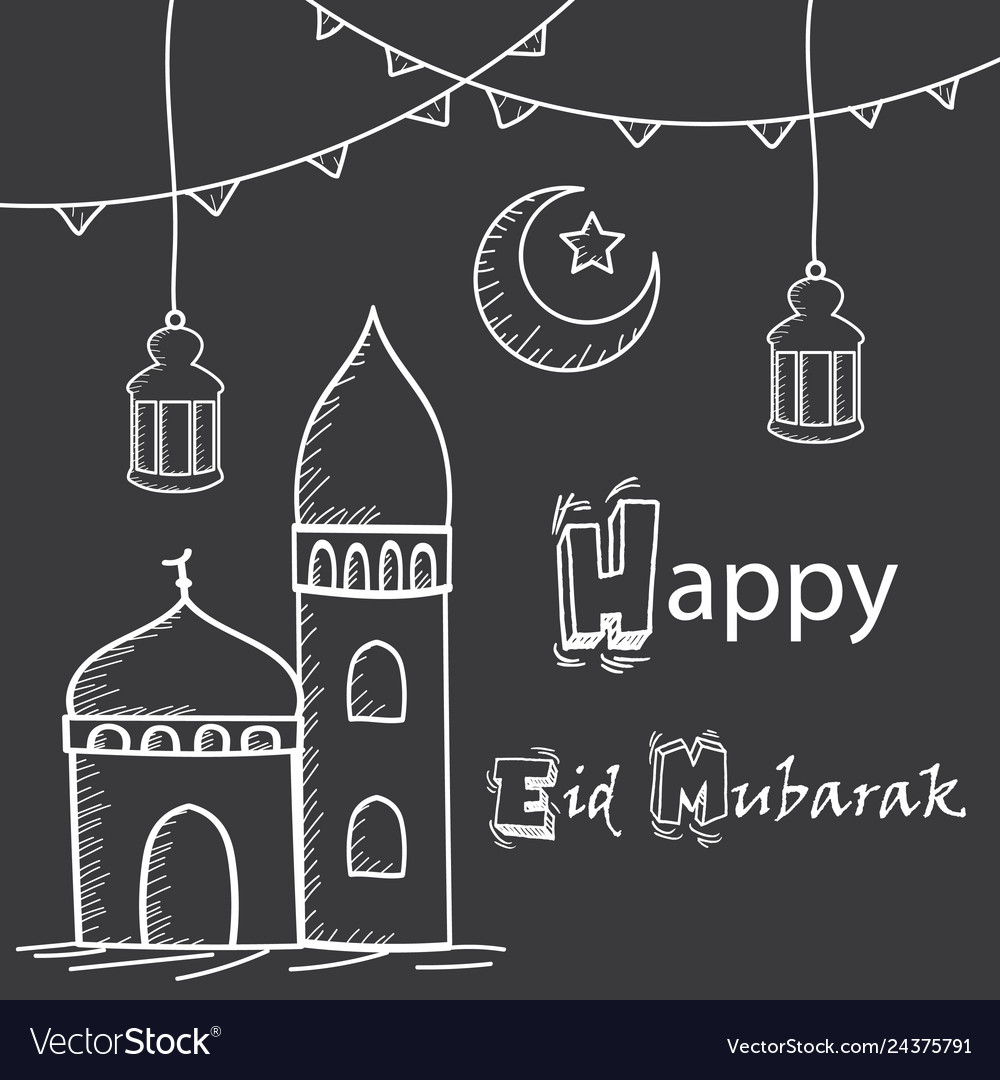 Detail Happy Eid Mubarak Vector Nomer 10