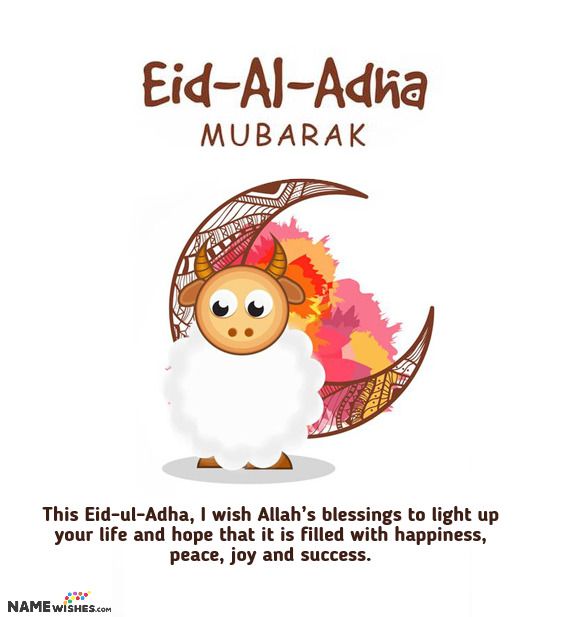 Detail Happy Eid Ul Adha Mubarak Wishes Quotes Nomer 21