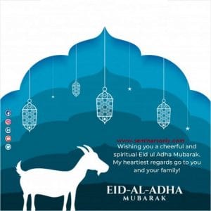 Detail Happy Eid Ul Adha Mubarak Wishes Quotes Nomer 26