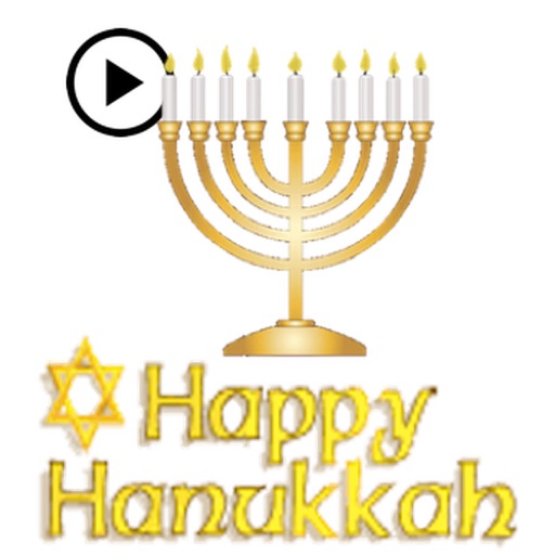 Detail Happy Hanukkah Animated Images Nomer 11