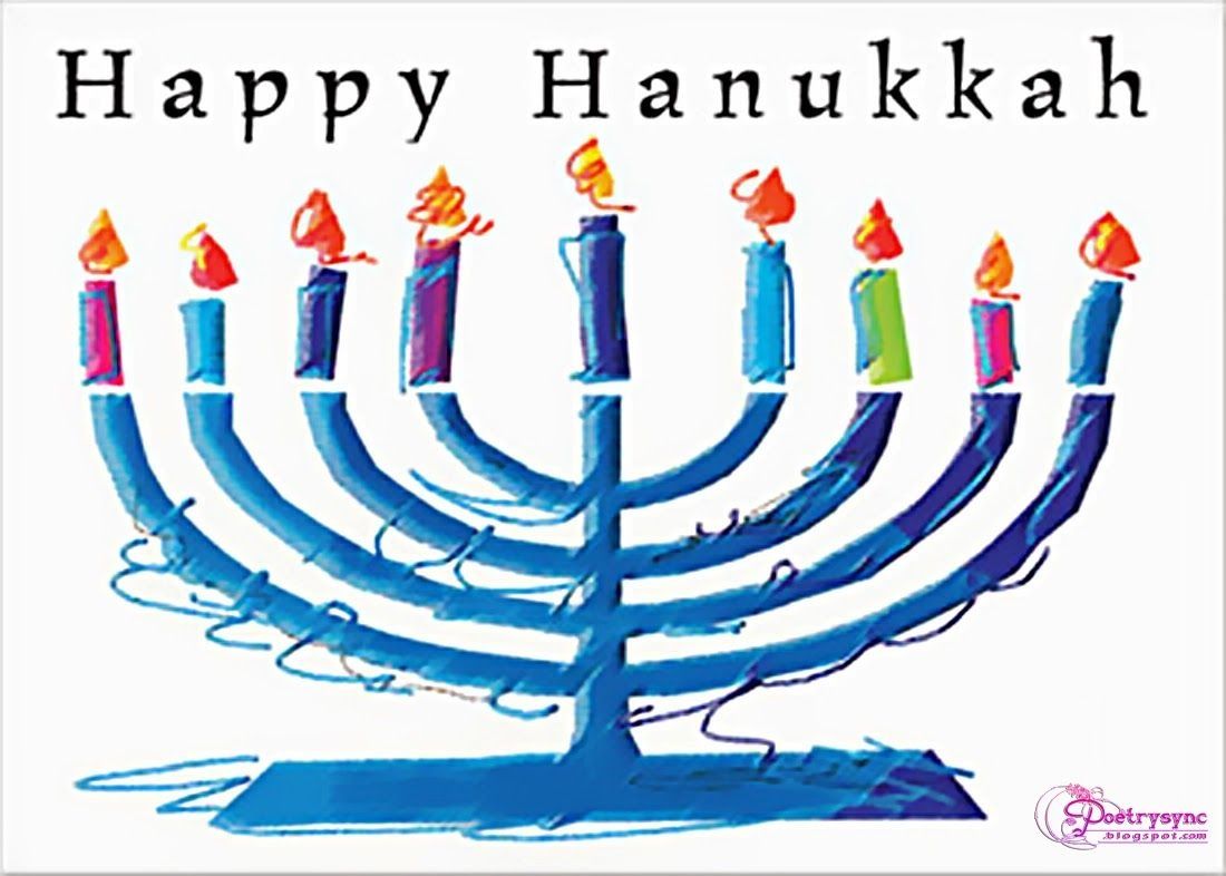 Happy Hanukkah Clip Art Free - KibrisPDR