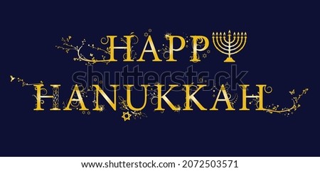 Detail Happy Hanukkah Clip Art Free Nomer 47