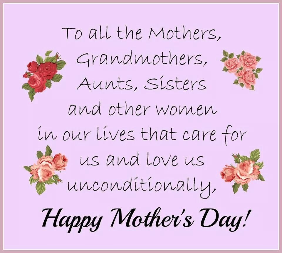 Happy Mothers Day To All Mothers Quotes - KibrisPDR