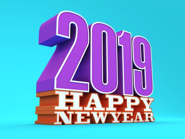 Detail Happy New Year 2019 Wallpaper Nomer 44